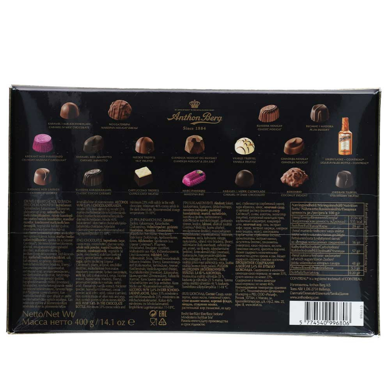  Anthon Berg Luxury Gold Chocolates 400g 