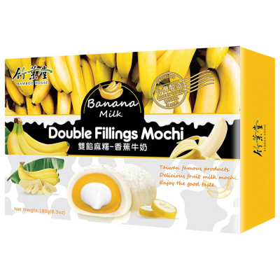  Bamboo House Double Fillings Mochi Banana Milk 180g 