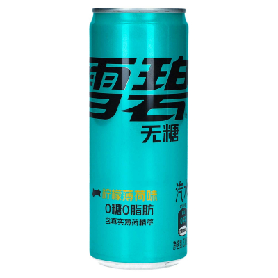  Sprite Mint Zero China 330ml 